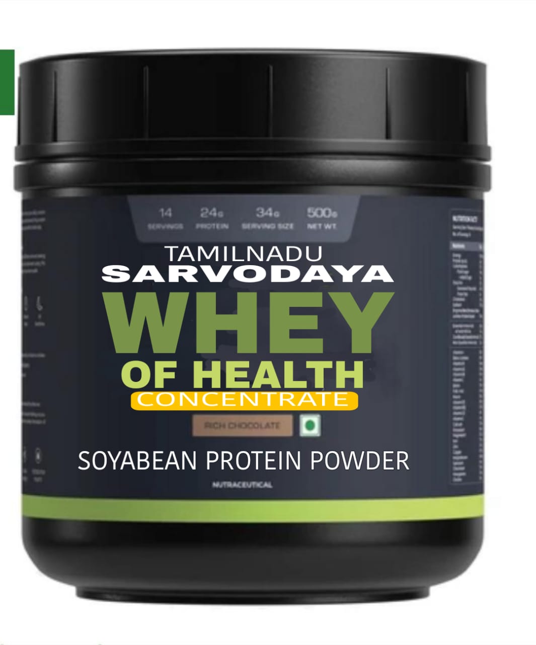 Soyabean Protein Powder | Chocolate Flavour