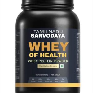Whey Protein Powder | Vanilla Flavour