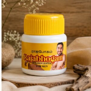 Rajabhogam Golden Lehya – Herbal Wellness for Men