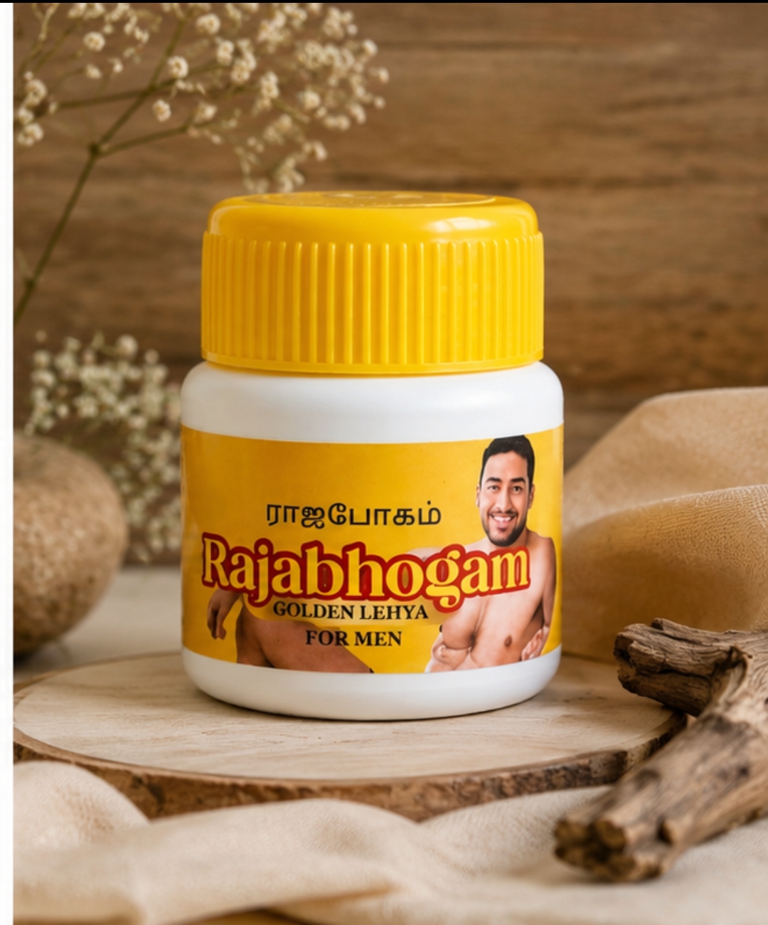 Rajabhogam Golden Lehya – Herbal Wellness for Men