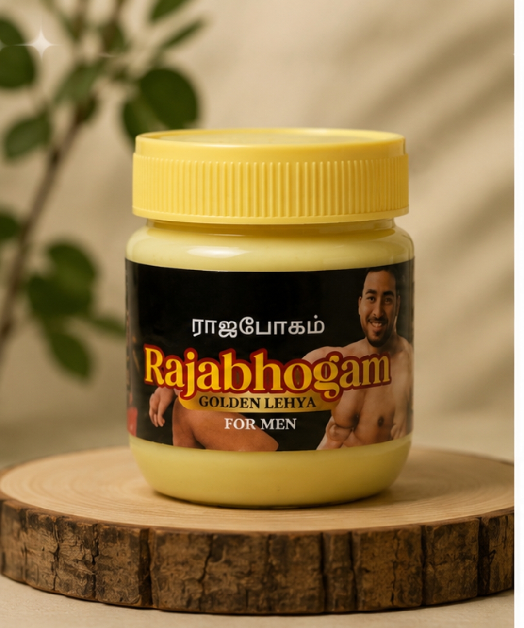 Rajabhogam Golden Lehya – Herbal Wellness for Men